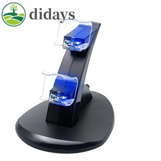 【DIDAYS Premium Products】แท่นชาร์จจอยสติ๊ก USB สําหรับ PS4