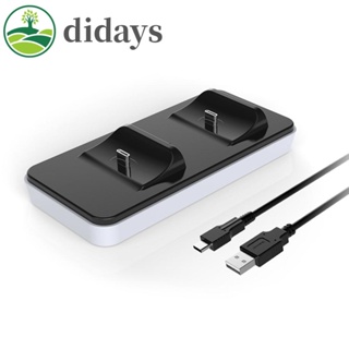 【DIDAYS Premium Products】แท่นชาร์จ USB C คู่ สําหรับ DualSense Controller Charger พร้อมสาย USB