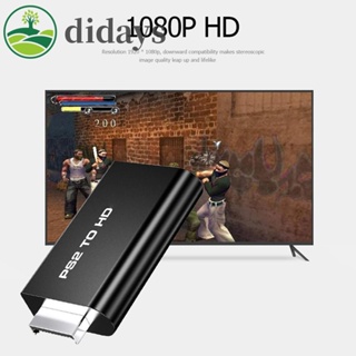 【DIDAYS Premium Products】อะแดปเตอร์แปลงวิดีโอ PS2 เป็น HDMI พร้อมเอาต์พุตเสียง 3.5 มม.