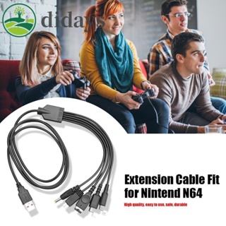 【DIDAYS Premium Products】สายชาร์จ USB 5 in 1 สําหรับ Nintendo New 3DS XL NDS Lite NDSI LL WII U