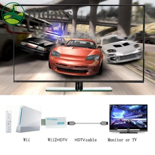 【DIDAYS Premium Products】ตัวแปลง Full HD 1080P Wii เป็น 4K HDMI สําหรับ Wii2HDMI