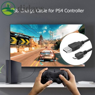 【DIDAYS Premium Products】สายชาร์จ Micro USB 3 เมตร สําหรับ Sony PS PS4 Wireless Controller