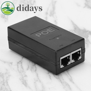 【DIDAYS Premium Products】อะแดปเตอร์กล้องวงจรปิด 24V 0.5A 24W POE