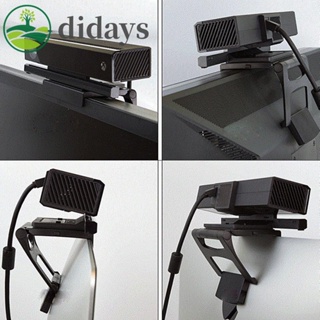 【DIDAYS Premium Products】ตัวยึดฐานกล้อง สําหรับ Xbox One Microsoft Kinect sensor