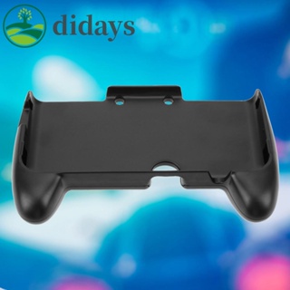 【DIDAYS Premium Products】เคสป้องกันจอยเกม สําหรับ Nintendo New 2DS LL 2DS XL