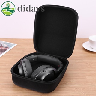 【DIDAYS Premium Products】กล่องเก็บหูฟัง แบบแข็ง Sennheiser HD598 HD600 HD650
