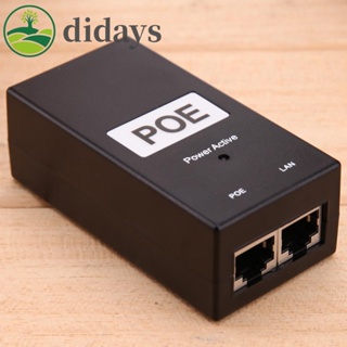 【DIDAYS Premium Products】อะแดปเตอร์กล้องวงจรปิด POE 48V 0.5A 24W