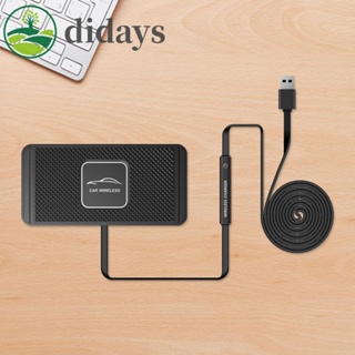 【DIDAYS Premium Products】แผ่นชาร์จโทรศัพท์มือถือไร้สาย 15W สําหรับ IPhone