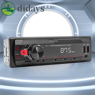 【DIDAYS Premium Products】เครื่องส่งสัญญาณวิทยุ FM 12V การ์ด TF USB AUX สําหรับรถยนต์