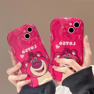 เคสโทรศัพท์มือถือ ซิลิโคน ลายหมีสตรอเบอร์รี่น่ารัก สําหรับ Redmi A1 A2 Redmi 9A Redmi 9C Redmi 9T Redmi 10 Redmi 10C Redmi 12C Note 8 Note 9 Note 9S Note 11S 4G Note 9 Pro 4G Note 12S Note 12 Pro