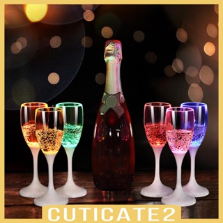 [Cuticate2] แก้วมักใส่เครื่องดื่ม มีไฟ LED สําหรับงานปาร์ตี้ วันเกิด งานแต่งงาน คลับ คริสต์มาส