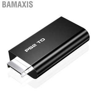 Bamaxis Plug And Play Converter Adapter For To HD Multimedia Interface