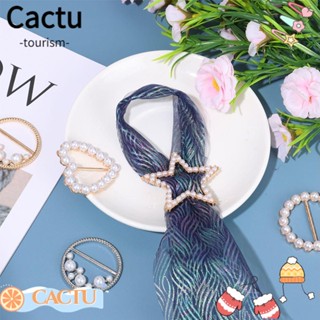 Cactu หัวเข็มขัดรัดมุมเสื้อผ้า แฟชั่น