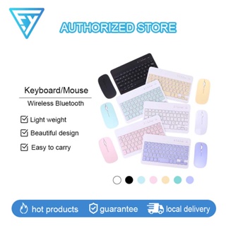 เมาส์ไร้สาย / คีย์บอร์ดไทย Wireless Bluetooth ใช้ได้กับโทรศัพท์มือถือ แท็บเล็ต คอมพิวเตอร์  keyboard