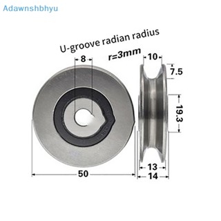 Adhyu ล้อรอกแบริ่ง สเตนเลส ทรงตัว U 8*50*13-14 R3/R5