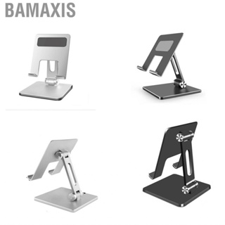 Bamaxis Tablet Stand Multi Angle Adjustment Folding Stable Aluminum Alloy Tablets Holder for Home Office Travelling