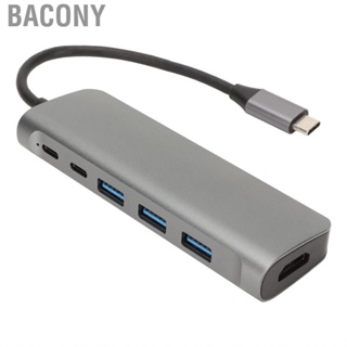Bacony 8 In 1 USB C Hub 1080P At 60Hz 4K 30Hz To 3 USB3.0/HD 4K/USB (PD