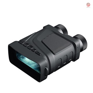 Night-Vision Device 4K Digital Infrared Night Vision with Full-Dark Viewing for Day and Night Use