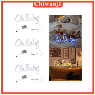 [Chiwanji] โคมไฟนีออน LED รูปป้ายไฟนีออน สําหรับตกแต่งผนังห้องนอน ห้องพักผ่อน ปาร์ตี้ บ้าน
