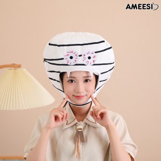 Ameesi ฮาโลวีน มัมมี่ สีขาว หมวกน่ารัก ตลก การ์ตูน หมวกตุ๊กตา ฮาโลวีน คอสเพลย์ อุปกรณ์ประกอบฉาก หน้ากาก ปาร์ตี้ เครื่องแต่งกาย อุปกรณ์ประกอบฉาก วันหยุด เซลฟี่ ตกแต่ง