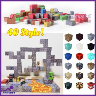 Minecraft Magnetic Cube Building Blocks-เด็กประกอบของเล่นเพื่อการศึกษาของขวัญ-AME1