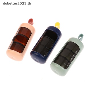 [DB] กล่องเก็บยา 3 ช่อง ขนาดเล็ก แบบพกพา สําหรับเดินทาง [พร้อมส่ง]