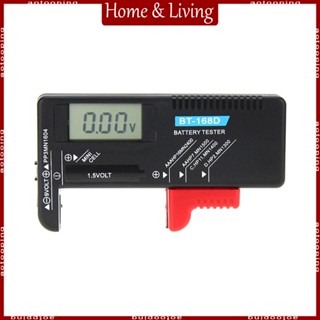 BT168D Digital Battery Capacity Tester LCD for 9V 1.5V AA AAA Cell C D Batteries