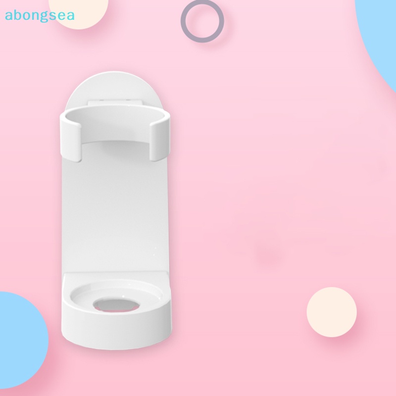 abongsea-ชั้นวางแปรงสีฟันไฟฟ้า-แบบติดผนังห้องน้ํา