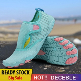 [Deceble.th] เชือกผูกรองเท้า แบบยืดหยุ่น ระบายอากาศ ใส่สบาย สําหรับเด็ก เดินชายหาด