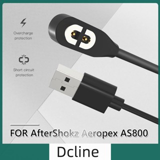 [Dcline.th] สายชาร์จหูฟังแม่เหล็ก USB 1 เมตร แบบเปลี่ยน สําหรับ AfterShokz Aeropex AS800