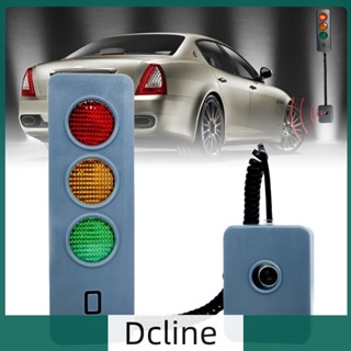 [Dcline.th] ระบบเตือนภัยจอดรถอัตโนมัติ ปรับได้ สําหรับโรงรถ