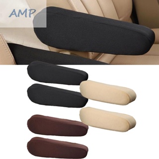 ⚡NEW 9⚡Practical Car Armrest Cover Elasticity Cloth Fabric Center Console Protect 2 PCS