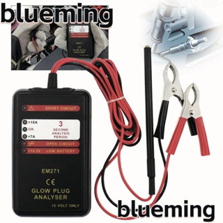 Blueming2 เครื่องมือวินิจฉัยความผิดพลาดของปลั๊กไฟ ระบบทดสอบแบตเตอรี่รถยนต์ และอุปกรณ์ทดสอบปลั๊กเรืองแสง