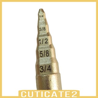 [Cuticate2] ดอกสว่านขยายท่อทองแดง สําหรับซ่อมแซมเครื่องปรับอากาศ