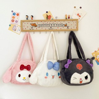 Kawaii Sanrio กระเป๋าถือ กระเป๋านักเรียน ขนาดใหญ่ จุของได้เยอะ ลายตุ๊กตา Cinnamon Rolls Melody Kuromi น่ารัก เหมาะกับของขวัญวันเกิด สําหรับเด็กผู้หญิง