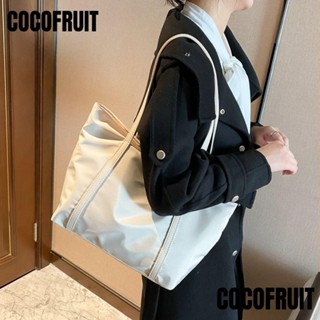 Cocofruit กระเป๋าช้อปปิ้งลําลอง มีซิป จุของได้เยอะ สีพื้น แฟชั่นสําหรับสตรี