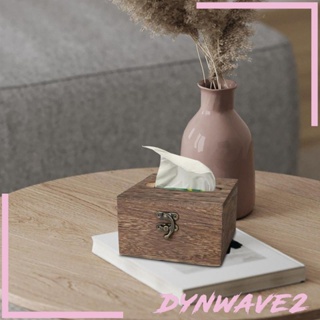 [Dynwave2] กล่องทิชชู่ไม้ สไตล์เรโทร สําหรับรถยนต์