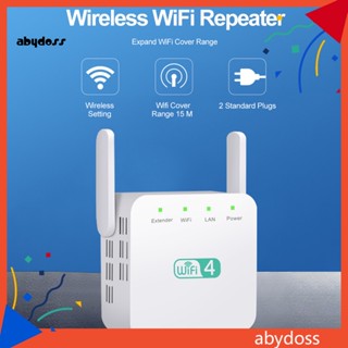 Aby เครื่องทวนสัญญาณ Wifi 300mbps พร้อมเสาอากาศคู่ สําหรับขยายสัญญาณเครือข่าย