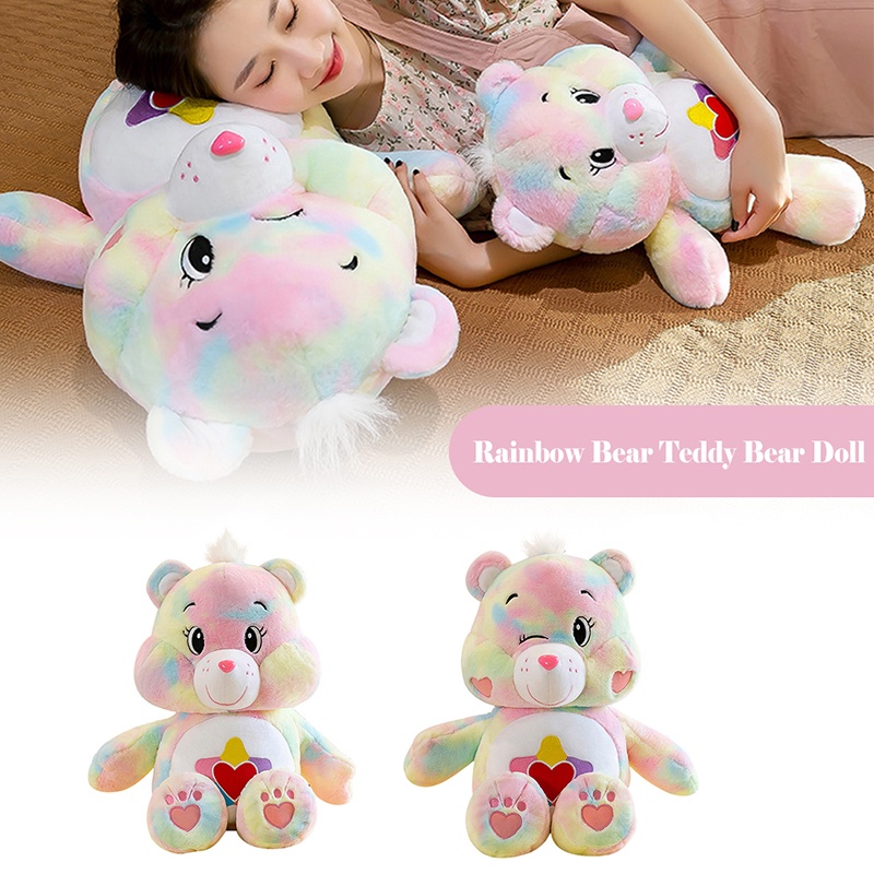 care-bear-แคร์แบร์-ตุ๊กตา-care-bears-ตุ๊กตาแคร์แบร์-หมีแคร์แบร์-เคสแคร์แบร์-ตุ๊กตาหมี-หมีสายรุ้งน่ารัก-ตุ๊กตาตุ๊กตา-ของเล่นเด็ก