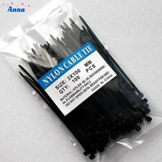 【Anna】Nylon Cable Ties Motors Electronic products 3*200mm Supplies 100pcs Black