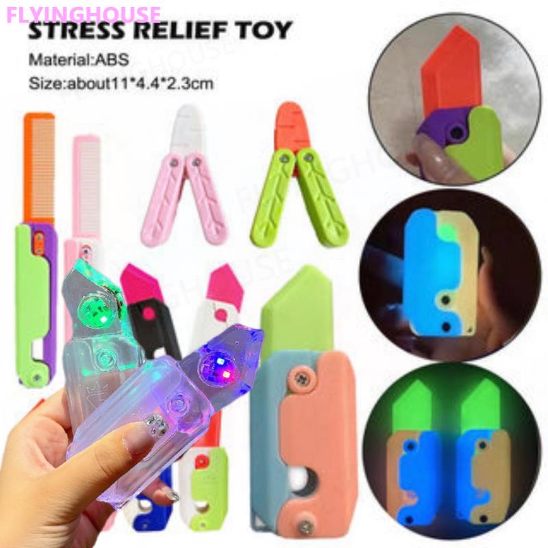 3d-carrot-gravity-knifes-fidget-toys-children-decompression-push-card-small-toy-3d-printing-plastic-carrot-knifes-christmas-gift