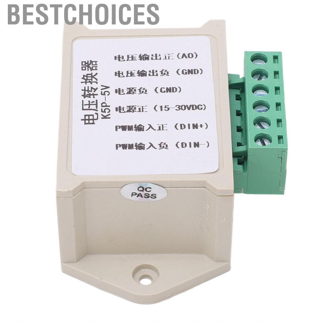 bestchoices-speed-controller-pwm-control-switch-voltage-converter-regulator