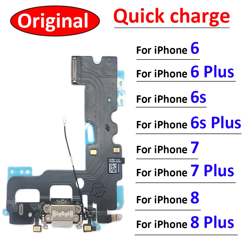 บอร์ดชาร์จ PCB Flex พอร์ต USB สําหรับ iPhone 6 6S 7 8 Plus | Shopee