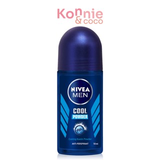 NIVEA Deo Men Cool Powder Roll 50ml โรลออนระงับกลิ่นกายสูตรเย็น ให้ความรู้สึกแห้งสบายเย็นสดชื่นหลังใช้.