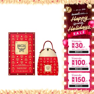 MCM Eau de Parfum Holiday Collectors Edition Red 50ml สดชื่น มีชีวิตชีวา