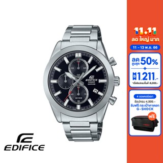 CASIO นาฬิกาข้อมือผู้ชาย EDIFICE รุ่น EFB-710D-1AVUDF วัสดุสเตนเลสสตีล สีดำ