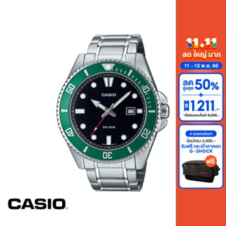 CASIO นาฬิกาข้อมือ CASIO รุ่น MDV-107D-3AVDF วัสดุสเตนเลสสตีล สีเงิน