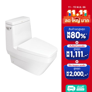 AMERICAN STANDARD TF-2232 สุขภัณฑ์สองชิ้น IDS CLEAR