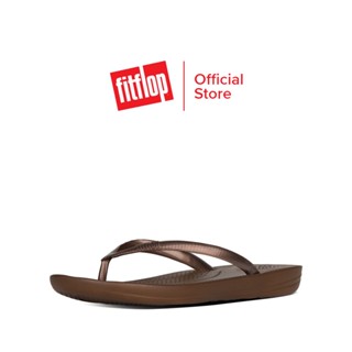 FITFLOP IQUSHION รองเท้าแตะแบบหูหนีบผู้หญิง รุ่น E54-012 สี Bronze