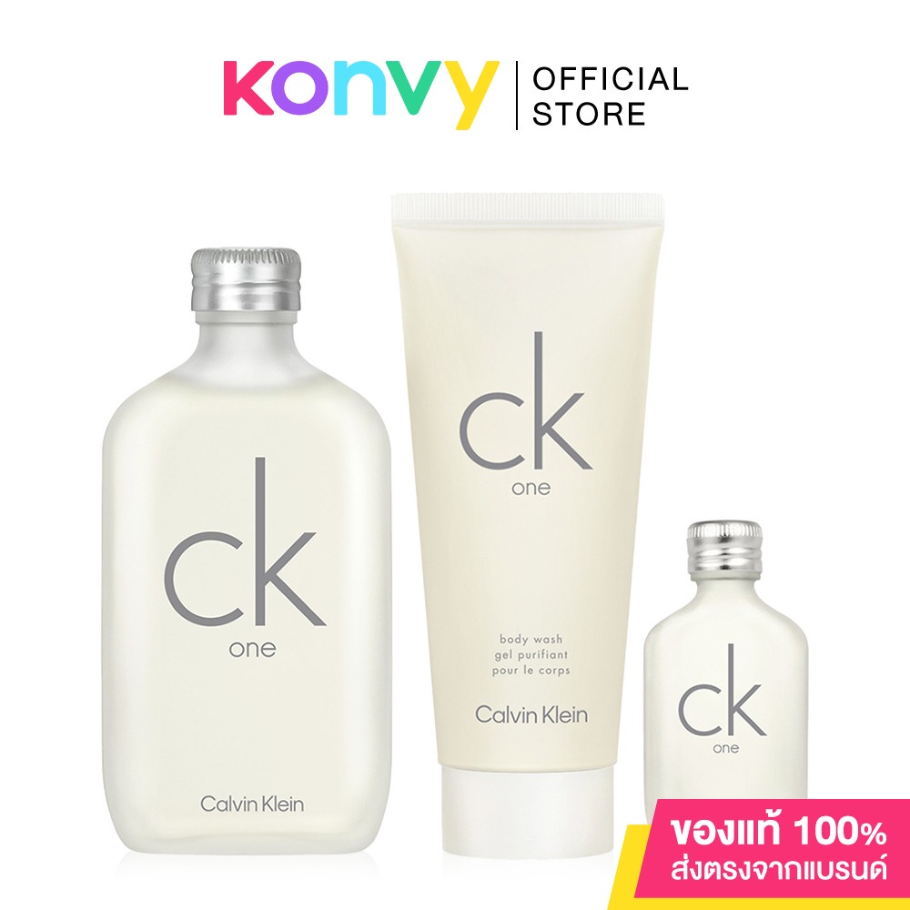CK One by Calvin Klein, 6.7 oz Eau De Toilette Spray Unisex main image 0
